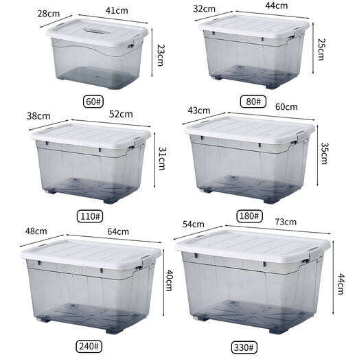 Wiayunuo Storage Box with Wheels Extra Large Thick Transparent Plastic Storage Box Storage Box Clothes Quilt Storage Box Outdoor Whole Nordic Pink 330#3 Pack