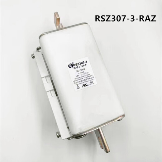 RSZ307-3RAZ100A160A315A400A450A500A550ADC1500V medium melt energy storage RSZ307-3-RAZ-315A1500VDC