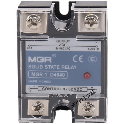 悦常盛-1 JGX SSR-1单相固态继电器D4825 D4840 D4860 80A直流控交流 单相散热底座1