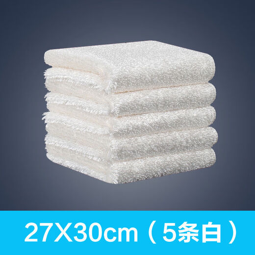 Bamboo fiber dishwashing cloth, non-stick to oil, 10 large rags, absorbent, lint-free, thickened, oil-removing dishcloth, double layer, 27X30cm (white/5 pieces)