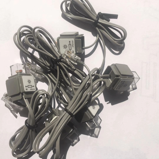 C series sensor new electronic parts photosensitive sound flame temperature electromagnetic relay lantern gray electromagnet