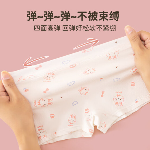 Langsha children's underwear girls' 95% cotton shorts medium and large children's boxer briefs without clip pp breathable boxer briefs comfortable 4 pack