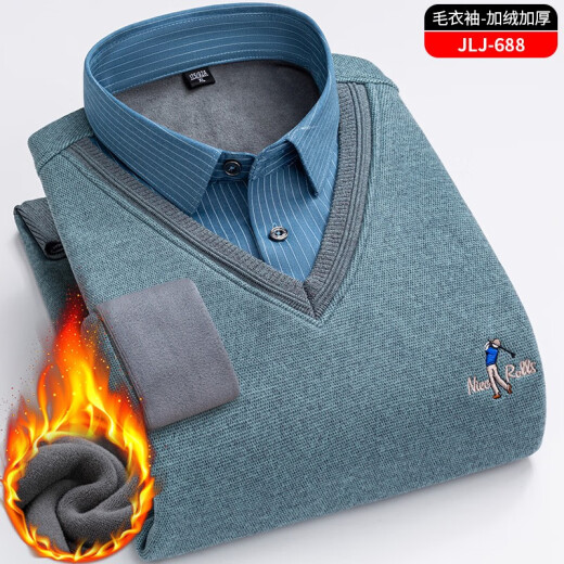 prenomen knitted sweater fake two-piece men's sweater warm clothes casual winter plus velvet thickened base shirt sweater JLJ-686 XXL