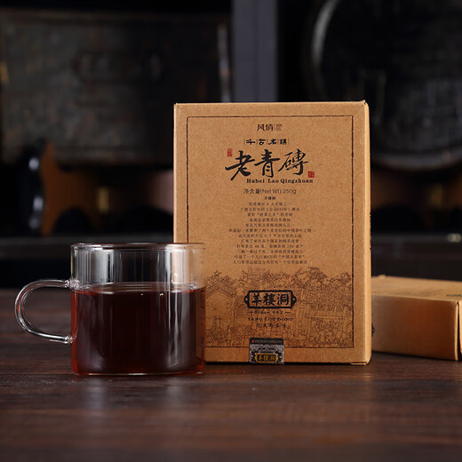 羊楼洞（SINCE 682）青砖茶2015年千古名镇系列黑茶老青茶湖北赤壁砖茶口感醇厚 2015年份250g