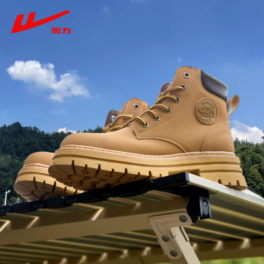 Huili Martin Boots zapatos para hombres Nuevos zapatos de estilo británico Botas de trabajo de la pareja de hombres