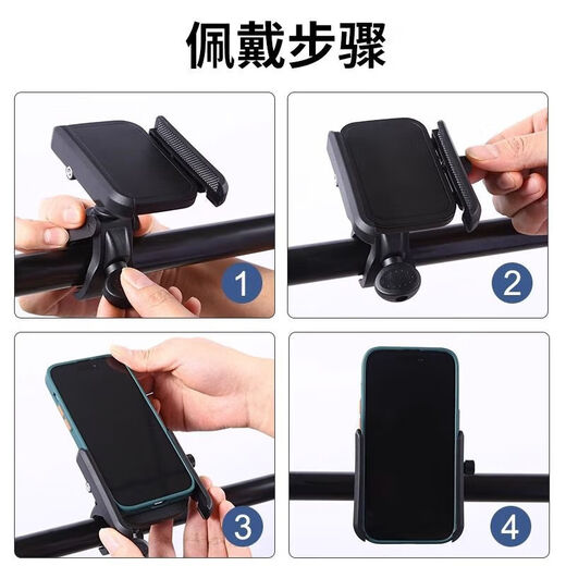 Rotating wrist mobile phone holder Didi driving arm sports running mobile phone bag wrist strap takeaway navigation Pu three-in-one wrist strap arm strap handlebar holder