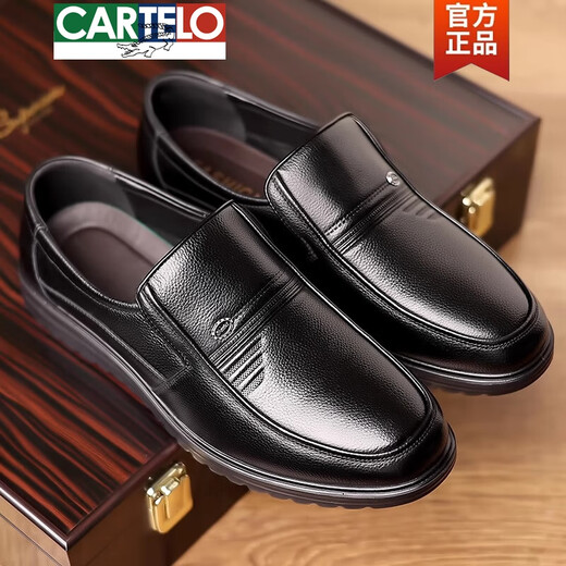 CARTELO crocodile (CARTELO) brand leather shoes men's shoes new genuine leather formal wear all-season breathable business casual non-slip middle-aged and elderly dad shoes black 7029 four seasons 39 standard leather shoe size