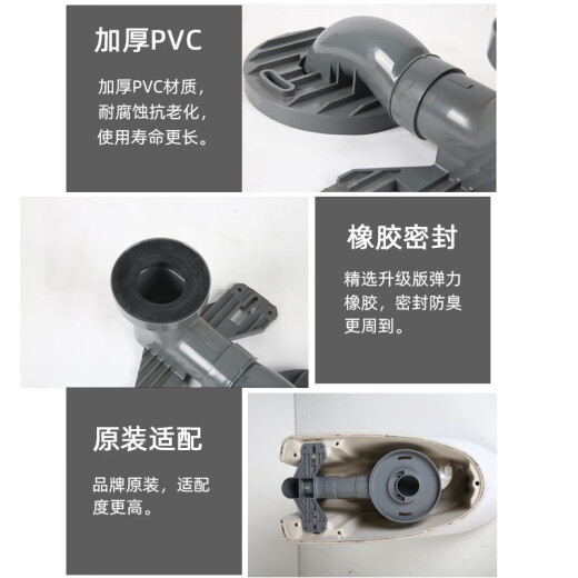 
TOTO toilet pit pipe shifter drainage connection toilet installation accessories CW886 764 874 854 TOTO original sealing ring