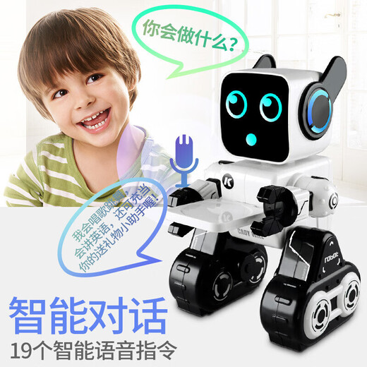JJRIC儿童玩具智能机器人可对话3-6岁男孩生日礼物女孩三岁宝宝小孩5岁 升级款【K10白色】语音对话+APP 好玩有趣早教儿童成长伴侣机器人