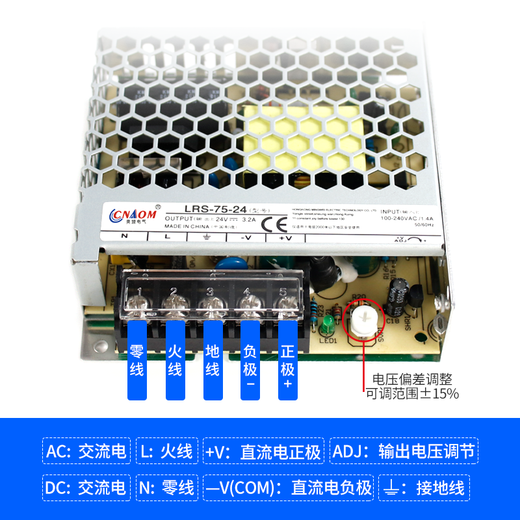 Kezhitu Customized Switching Netzteil-50-24 Kleiner Gruppenausgangstyp 220 Drehung 24 V DC 100/200/250/350W LRS3524