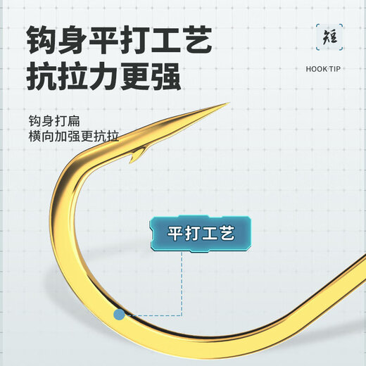 Folk artist fish hooks are tied with short sub-threads and double hooks. Finished set fishing gold sleeve hooks with thorns, gold Haixi fishing gear, wild fishing crucian carp hooks