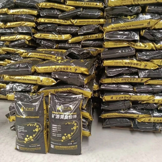 Daqian Linhai Daqian Linhai mine source potassium fulvic acid fully water-soluble fertilizer flushing fertilization rooting humic acid potassium fertilizer original genuine genuine fake one compensates 10 originally loaded 50Jin Jin is equal to 0.5kg one bag express delivery