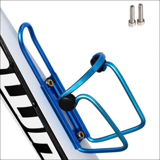 TEAEGG Bicycle Water Bottle Rack Mountain Bike Ultra-Light Water Cup Universal Water Bottle Bracket Mountain Road Bike Accessories Cycling Equipment Bold Water Bottle Rack Blue