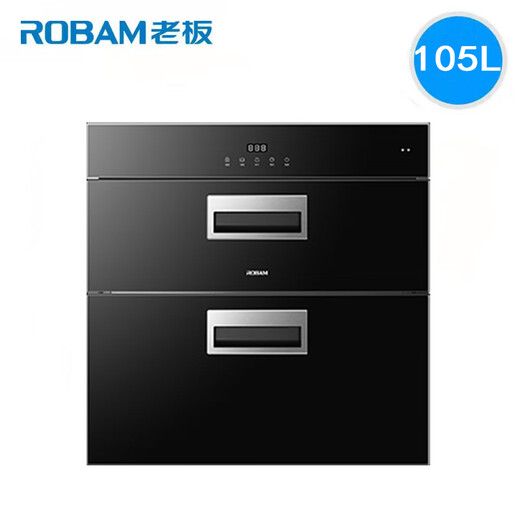 Robam Boss Dinámica tridimensional XZ822/825/827/XC830/XB831/XG832/XS855/819 Gabinete de desinfección XB819
