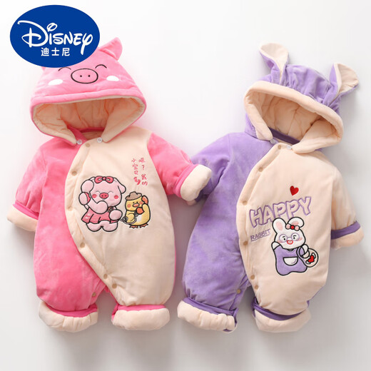 DISNEY新生婴儿衣服秋冬季加厚款加绒夹棉初生宝宝连体衣哈衣外出服A类3 TY9717可爱小熊猫  儿童节礼物 59cm