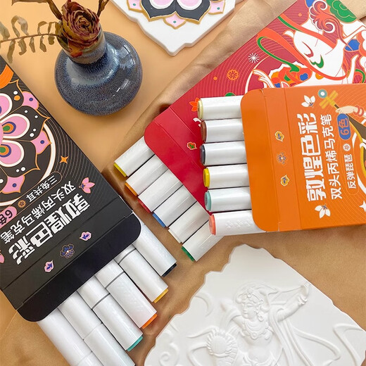 Feilebird Dunhuang mural Chinese style acrylic mark pen relief coloring gift box gypsum painting hand-painted pressure reducing toy set [Deer King Bensheng] holiday children's gift DIY toys