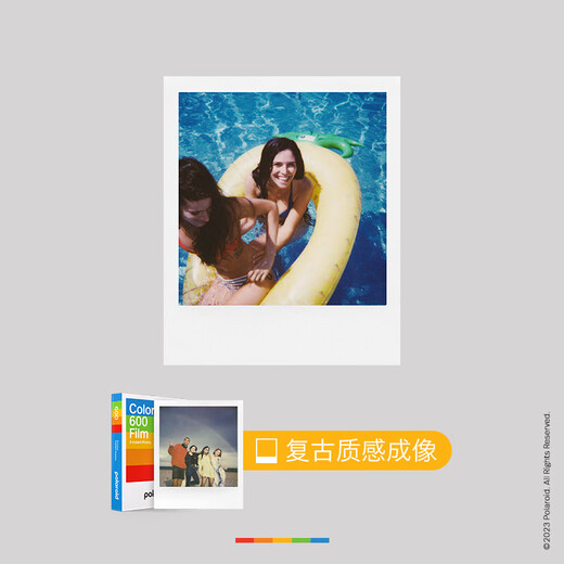 Polaroid (Polaroid) While stocks last, Polaroid photo paper, 600 one-shot photo paper, retro film, suitable for NOW/NOW+/I-2/600/Lab/636/2000 models, round frame color photo paper, 1 pack of 8 sheets, 6021, with battery, can be used for 600 models