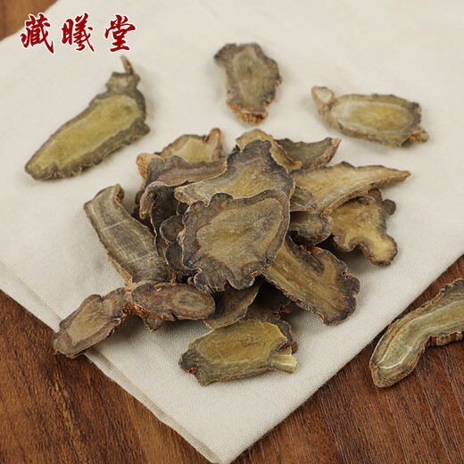 Zangxitang Panax Notoginseng Scheiben Panax Notoginseng Scheiben Yunnan Wenshan Panax Notoginseng Chinesische Kräutermedikamente Panax Notoginseng Slices 100g*1 Can