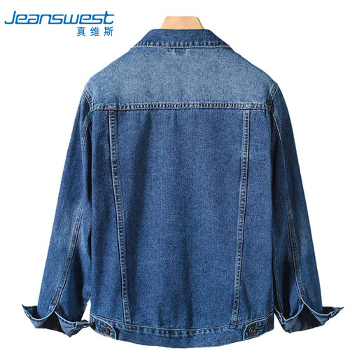 JEANSWEST denim jacket men's 2025 autumn soft and comfortable trendy lapel jacket men's dark blue XL