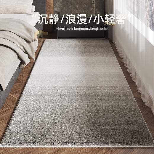 Alfombra El dormitorio de la cama de la cama de la cama Luz de la sala de estar de lujo espesas en la cama sin cuidado