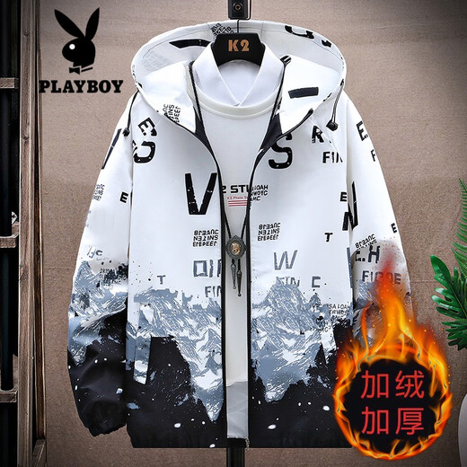 花花公子（PLAYBOY）男士外套2025新款春秋季潮流韩版夹克青少年学生上衣休闲宽松褂子 831白桔【春秋款】 3XL 建议155斤左右