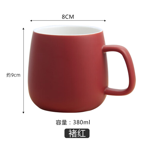 Creative plain color large-capacity cup high-value mug frosted simple coffee cup ceramic tea cup new year's goods Morandi-grey blue 1 piece 380ml