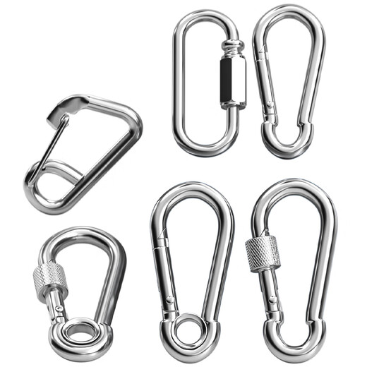 Fengji 304 stainless steel spring buckle carabiner safety buckle key chain gourd buckle nut spring belt ring buckle dog chain buckle M4 (standard type) 2 pieces