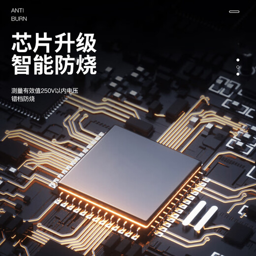NJTY矿用万用表直流2000伏大量程表1000v1500v高压光伏表防烧 GY9905T【官方标配】