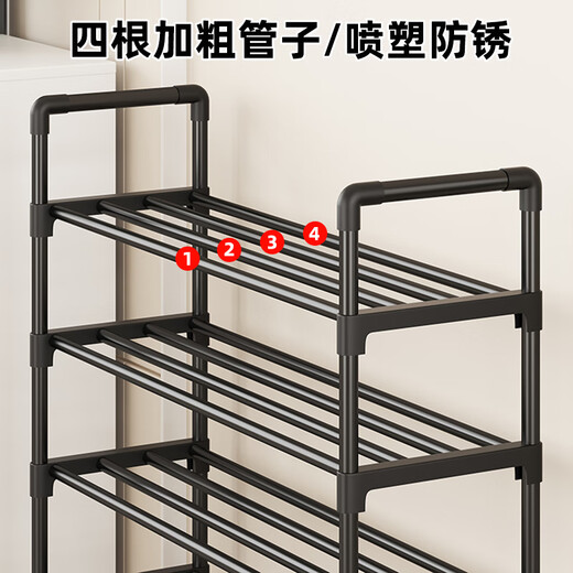 Simple shoe rack at the door of the rental house, sturdy and special price multi-layer storage rack for home students multi-functional storage rack shoe cabinet 4 layers black 80CM long