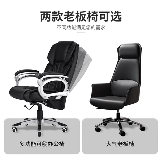 Shijin Furniture (shijinjiaju) executive desk boss desk simple modern president desk manager supervisor desk and chair combination executive boss desk furniture <thickness> 2.4 meters side cabinet