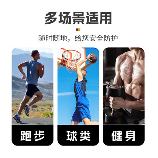 Li Ning sports headband men and women headband sweat-absorbent anti-perspirant belt tie hair strap running basketball headband forehead turban wear sweat-guiding belt