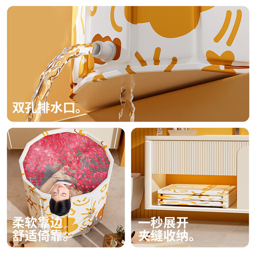 乐荔可折叠泡澡桶成人浴缸洗澡桶家用儿童游泳桶浴桶沐浴神器80cm