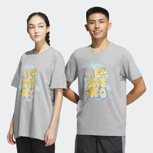 Adidas Men and Women Sports Camiseta de manga corta IP3884/IP3885/IP3887 IP3887 M