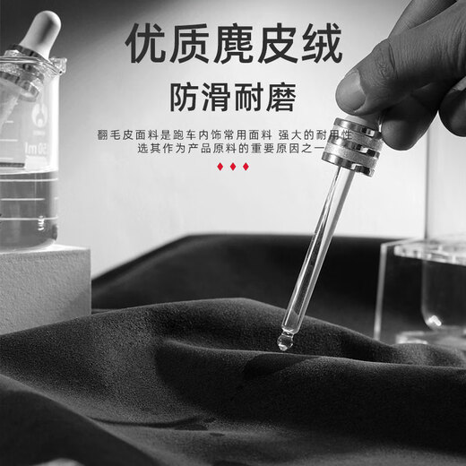 Shenchuang car steering wheel cover winter universal Mercedes-Benz BMW Toyota Honda Nissan Chevrolet Hongqi Mazda