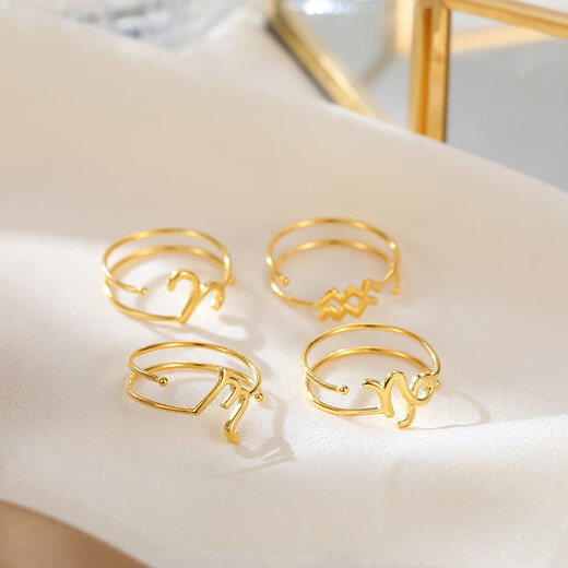 
LeMIAO (LEMIAO) S925 silver hollow double-layer twelve zodiac ring glossy simple men and women personalized movable index finger ring RS1048 [Libra - gold and white] adjustable opening