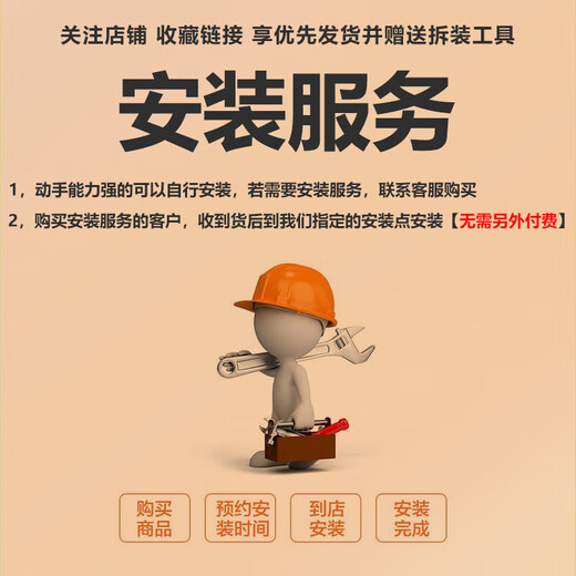 Zhuo Yonghang is suitable for 14/16/18/19 Mazda Enkesela central control large-screen navigation integrated machine reversing image 5.WIFI version 2+32G official standard + reversing rear view