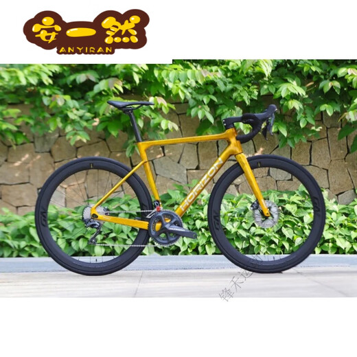 京佳乐（jingjiale）攻队公路车KUNG HORIZON-FEO全内线组装105 7020/UT大套全碳纤 7120大套 全碳整车青芒色