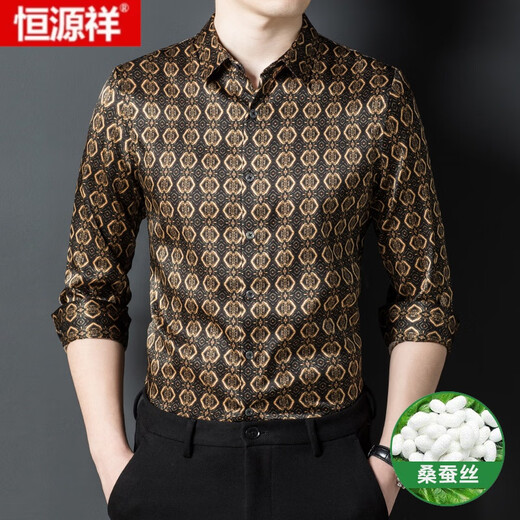 恒源祥100%重磅真丝长袖衬衫男秋季中年男装潮流桑蚕丝时尚休闲花色衬衣 9853长袖衬衫卡其 180