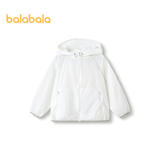 Balabala children's clothing, children's sun protection clothing, boys' summer thin skin clothing, medium and large children's hooded fashionable and portable off-white 10302 165