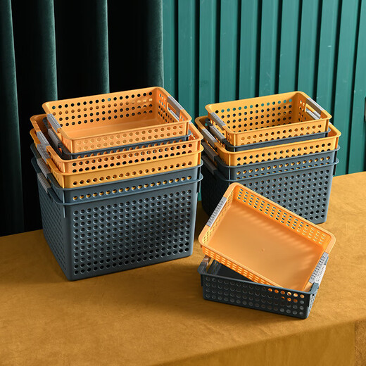 Songhefan Japanese rectangular desktop file storage basket storage basket office storage basket plastic A4 file basket miscellaneous short medium size (blue)