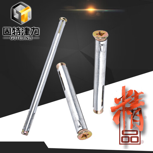 定制窗式壁虎国标M10十字沉头内置膨胀8门窗专用膨胀十字平头窗式 国标M8*15275套打孔8