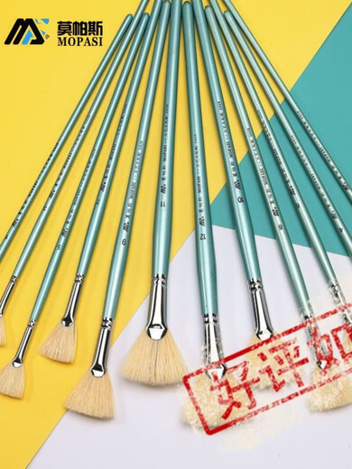 Nanbo Wanmopas S828 Bristle Lüfterpinsel Nylon Wasserkreide Set Ölpinsel Voller Set kleiner Acrylpolster Eins Nr. 6