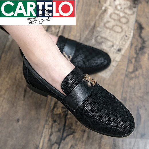 卡帝乐鳄鱼（CARTELO）豆豆鞋2025男鞋商务真皮一脚蹬英伦小皮鞋尖头发型师懒人软底 866灰色 38