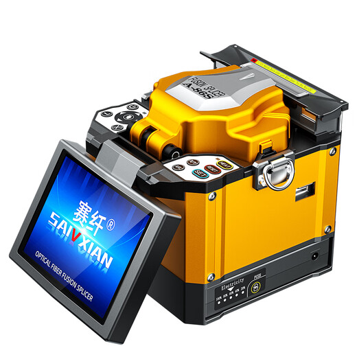 赛纤 光纤熔接机 A-86S高精度全自动熔纤机电极棒免费换新皮线光缆尾纤跳线对接监控装维终身质保 A-86S光纤熔接机+塑料箱(不含切割刀)