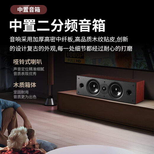丹麦之笙（DMSEINC） JY-550家庭影院音响 5.1声道无源落地式客厅音响 家用环绕音响 家庭ktv组合低音炮带功放 套餐三：5.1声道+999功放【专业版】店家推荐
