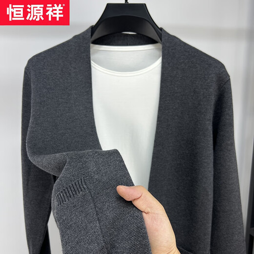 
Hengyuanxiang high-end cardigan jacket men's mulberry silk V-neck sweater knitted sweater shawl autumn and winter men's fashion sheep shirt black 170/L