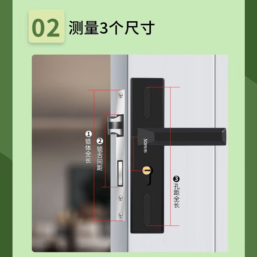 
Black bedroom door lock indoor household universal room door wooden door lock without modification hole adjustable door handle Zhenpin Preferred D adjustable panel 13548 copper tongue lock body lock core 3 keys