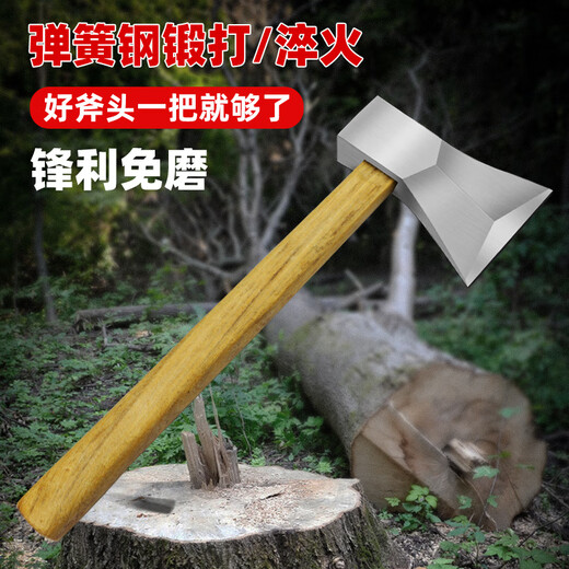 XMSJ special woodworking ax single-edged edge forged all-steel firewood splitting outdoor fine steel handmade household small fire ax 2.8Jin Jin equals 0.5kg fine woodworking ax