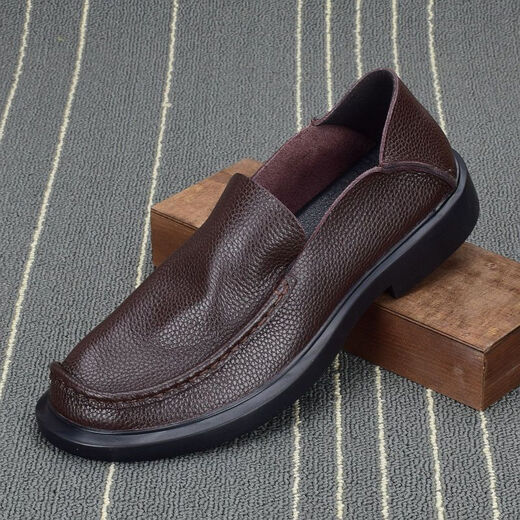 Men's Shoes Men's Business Casual Leather Shoes Soft Sole Soft Leather Breathable Single Layer Shoes Lazy Slip-On Bean Shoes Loafers Black 42 (260mm)