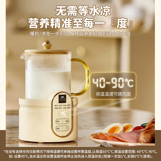 World KitchenAmerican Corning Health Pot Multifunctional Home Small Office Fully Automatic Full Glass Constant Temperature Kettle 0.5L Health Cup Tea Maker Tea Pot Glass Tea Leak